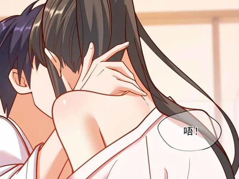 Trọng Sinh Không Làm Chạn Vương, Tôi Một Mình Nạp Game Thăng Cấp 139 trang 57