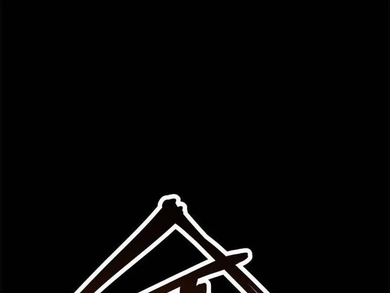 Trọng Sinh Không Làm Chạn Vương, Tôi Một Mình Nạp Game Thăng Cấp 139 trang 64