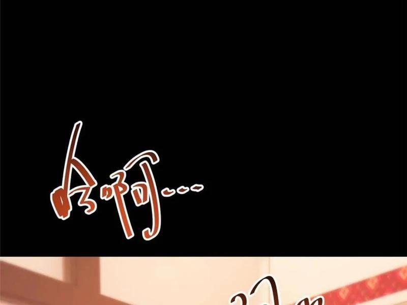 Trọng Sinh Không Làm Chạn Vương, Tôi Một Mình Nạp Game Thăng Cấp 144 trang 50