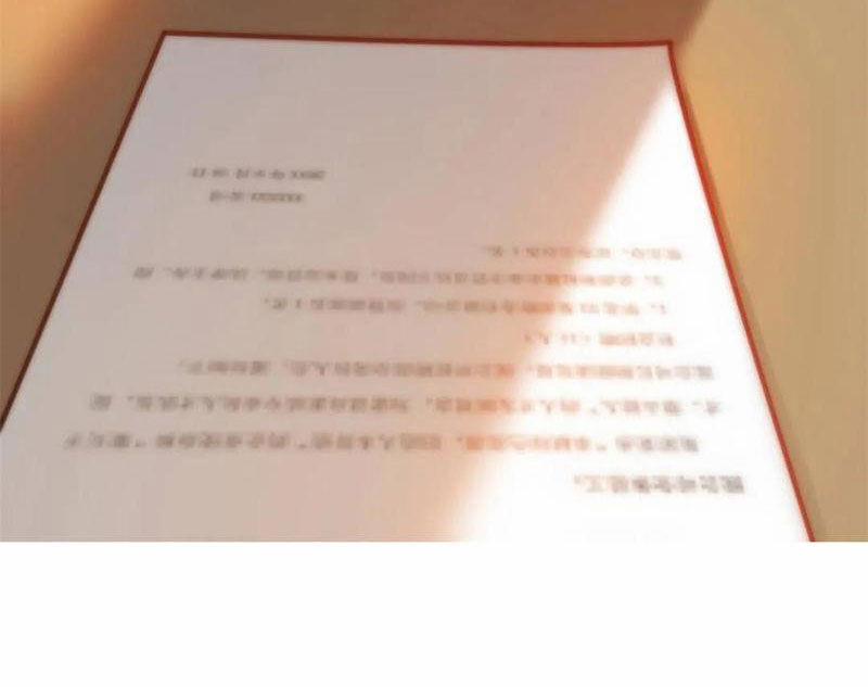 Trọng Sinh Không Làm Chạn Vương, Tôi Một Mình Nạp Game Thăng Cấp 152 trang 26