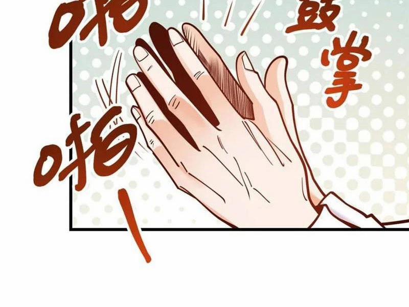 Trọng Sinh Không Làm Chạn Vương, Tôi Một Mình Nạp Game Thăng Cấp 153 trang 11