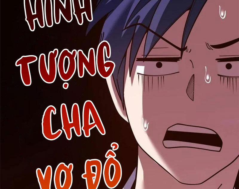 Trọng Sinh Không Làm Chạn Vương, Tôi Một Mình Nạp Game Thăng Cấp 155 trang 27