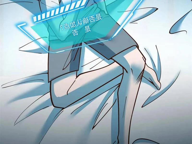 Trọng Sinh Không Làm Chạn Vương, Tôi Một Mình Nạp Game Thăng Cấp 161 trang 64