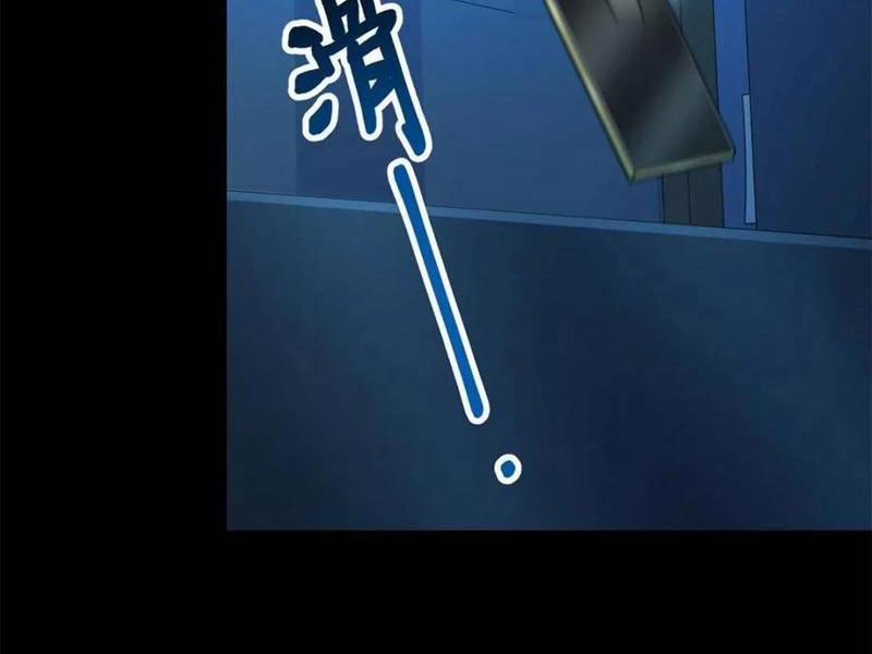 Trọng Sinh Không Làm Chạn Vương, Tôi Một Mình Nạp Game Thăng Cấp 161 trang 77