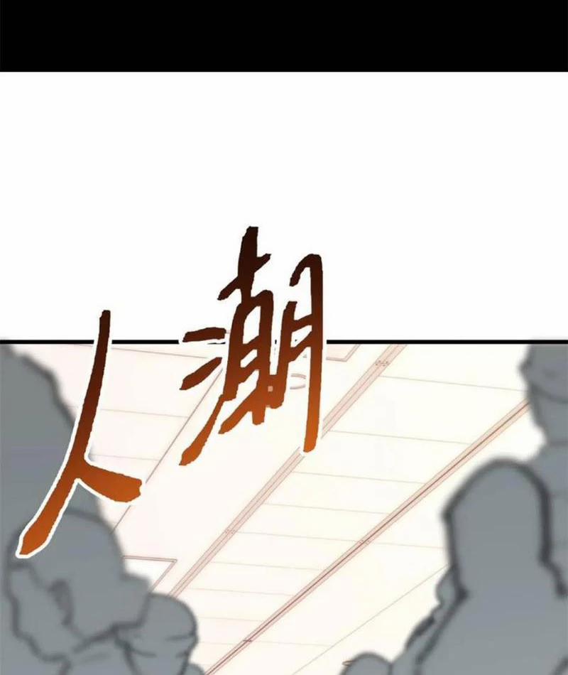 Trọng Sinh Không Làm Chạn Vương, Tôi Một Mình Nạp Game Thăng Cấp 169 trang 69