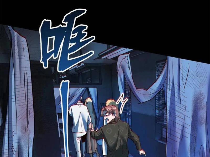 Trọng Sinh Không Làm Chạn Vương, Tôi Một Mình Nạp Game Thăng Cấp 171 trang 59