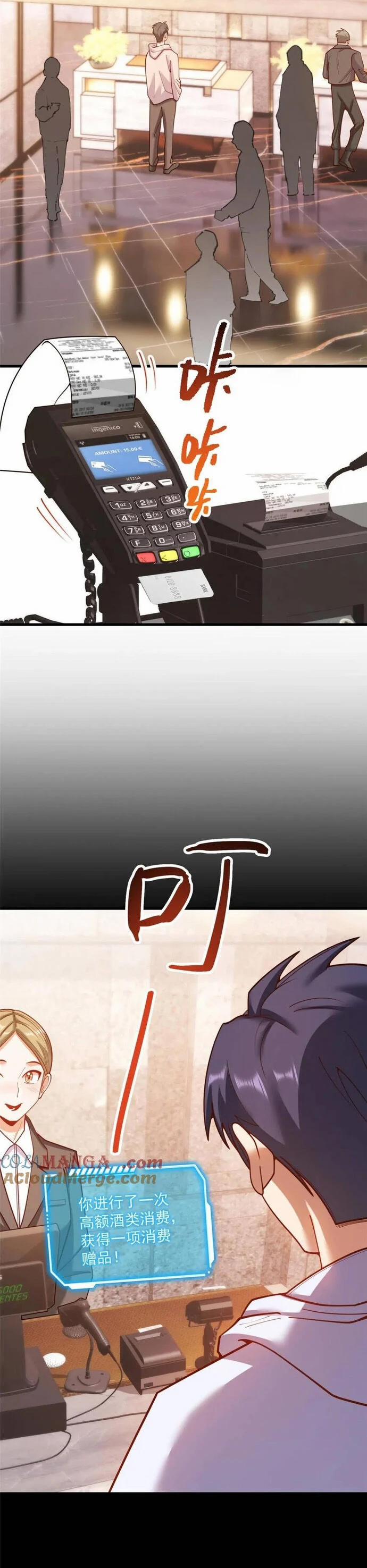 Trọng Sinh Không Làm Chạn Vương, Tôi Một Mình Nạp Game Thăng Cấp 192 trang 23