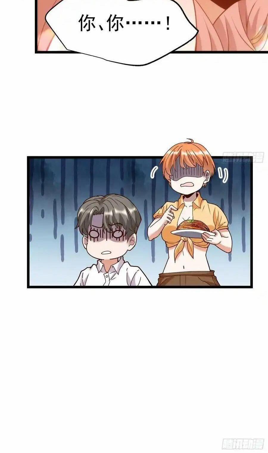 Trọng Sinh Không Làm Chạn Vương, Tôi Một Mình Nạp Game Thăng Cấp 57 trang 28