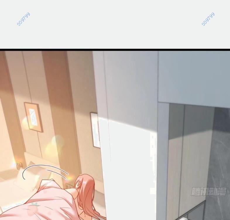 Trọng Sinh Không Làm Chạn Vương, Tôi Một Mình Nạp Game Thăng Cấp 59 trang 14