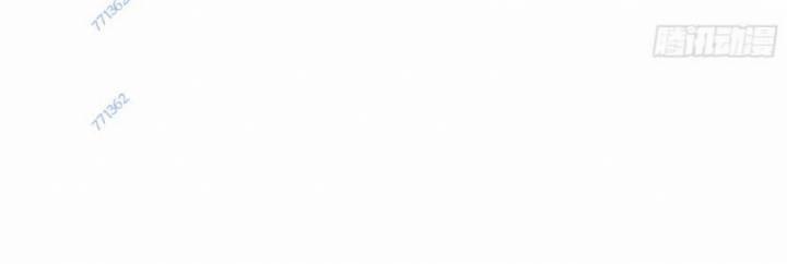 Trọng Sinh Không Làm Chạn Vương, Tôi Một Mình Nạp Game Thăng Cấp 60 trang 25