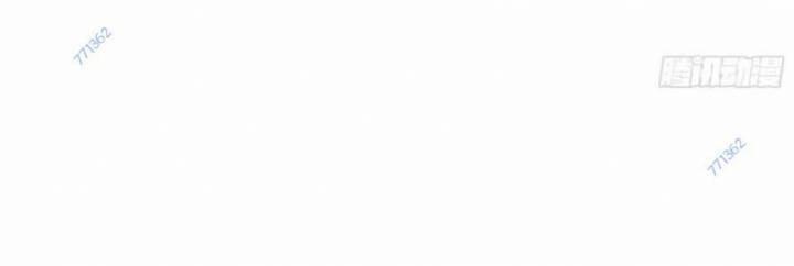 Trọng Sinh Không Làm Chạn Vương, Tôi Một Mình Nạp Game Thăng Cấp 60 trang 37