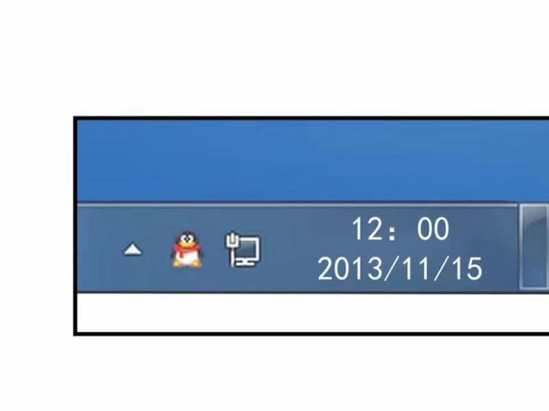 Trọng Sinh Không Làm Chạn Vương, Tôi Một Mình Nạp Game Thăng Cấp 63 trang 12