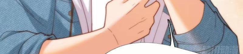 Trọng Sinh Không Làm Chạn Vương, Tôi Một Mình Nạp Game Thăng Cấp 69 trang 47