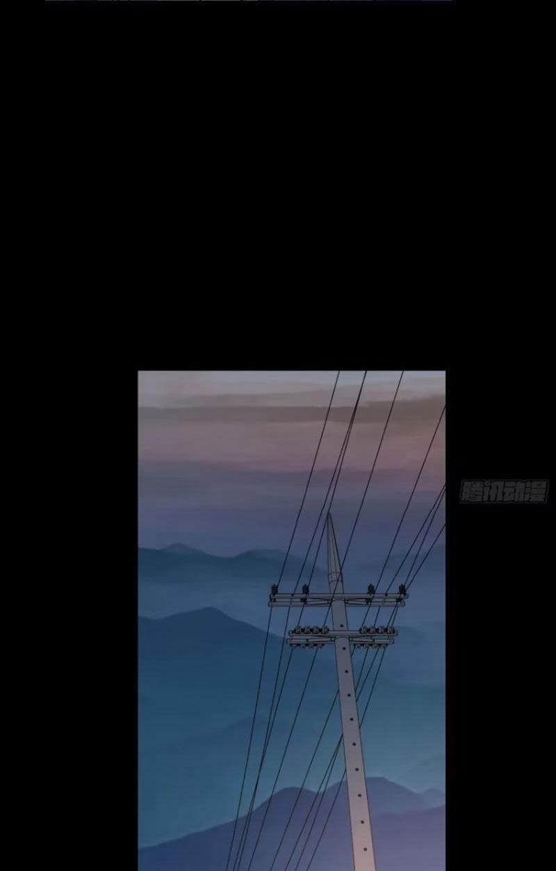 Trọng Sinh Không Làm Chạn Vương, Tôi Một Mình Nạp Game Thăng Cấp 75 trang 15