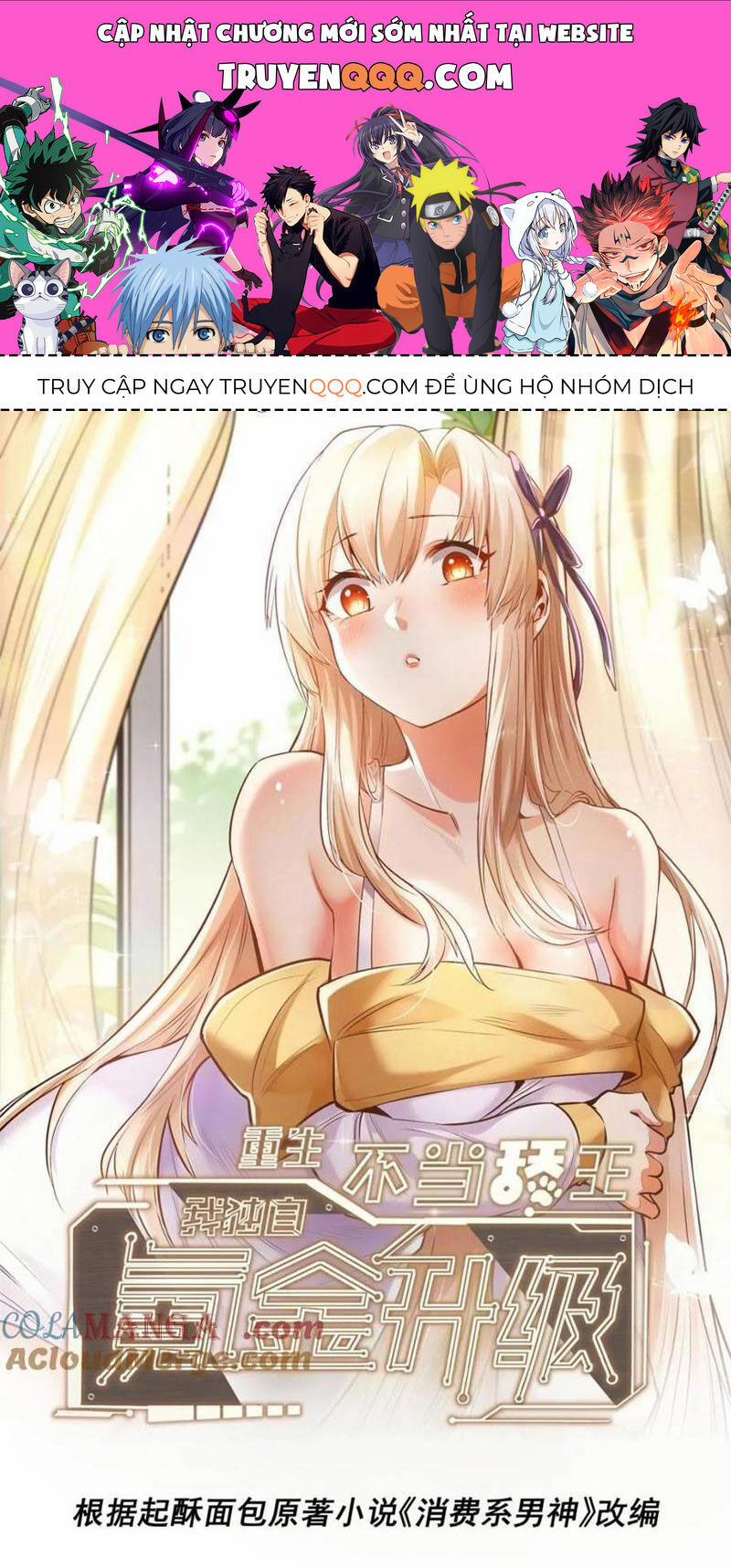 Trọng Sinh Không Làm Chạn Vương, Tôi Một Mình Nạp Game Thăng Cấp 86 trang 0