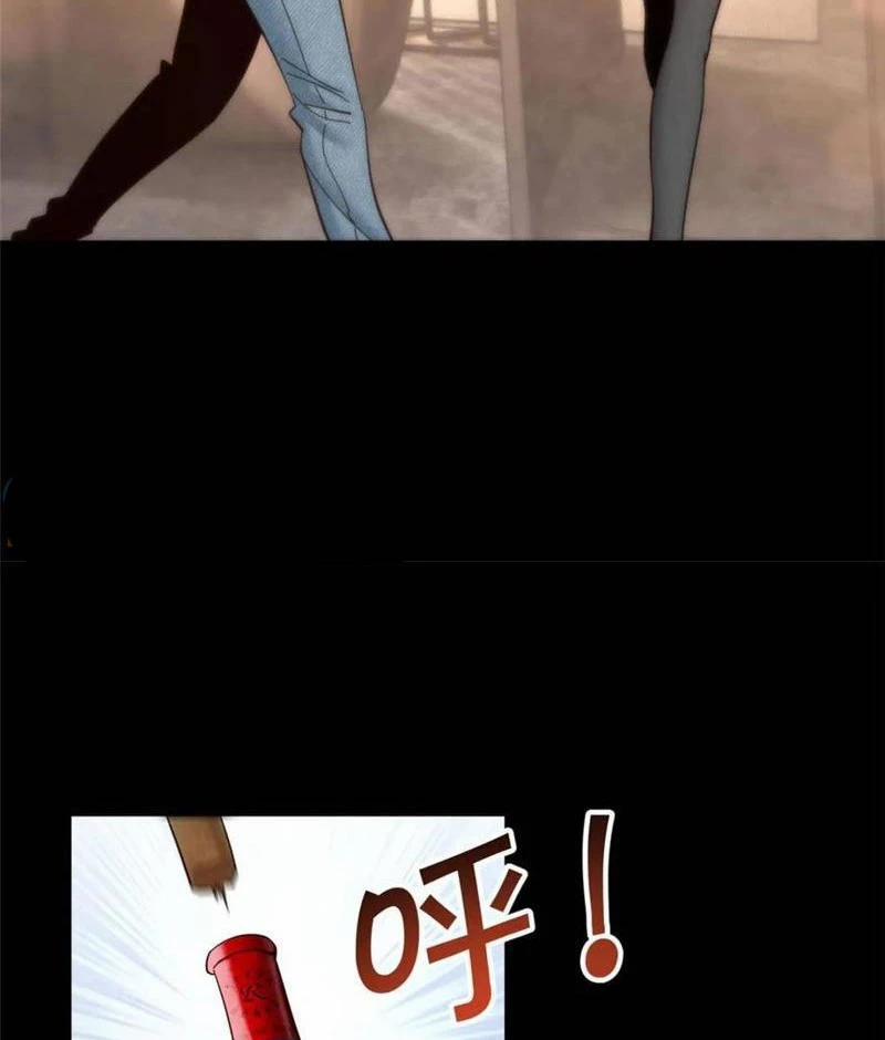 Trọng Sinh Không Làm Chạn Vương, Tôi Một Mình Nạp Game Thăng Cấp 90 trang 22