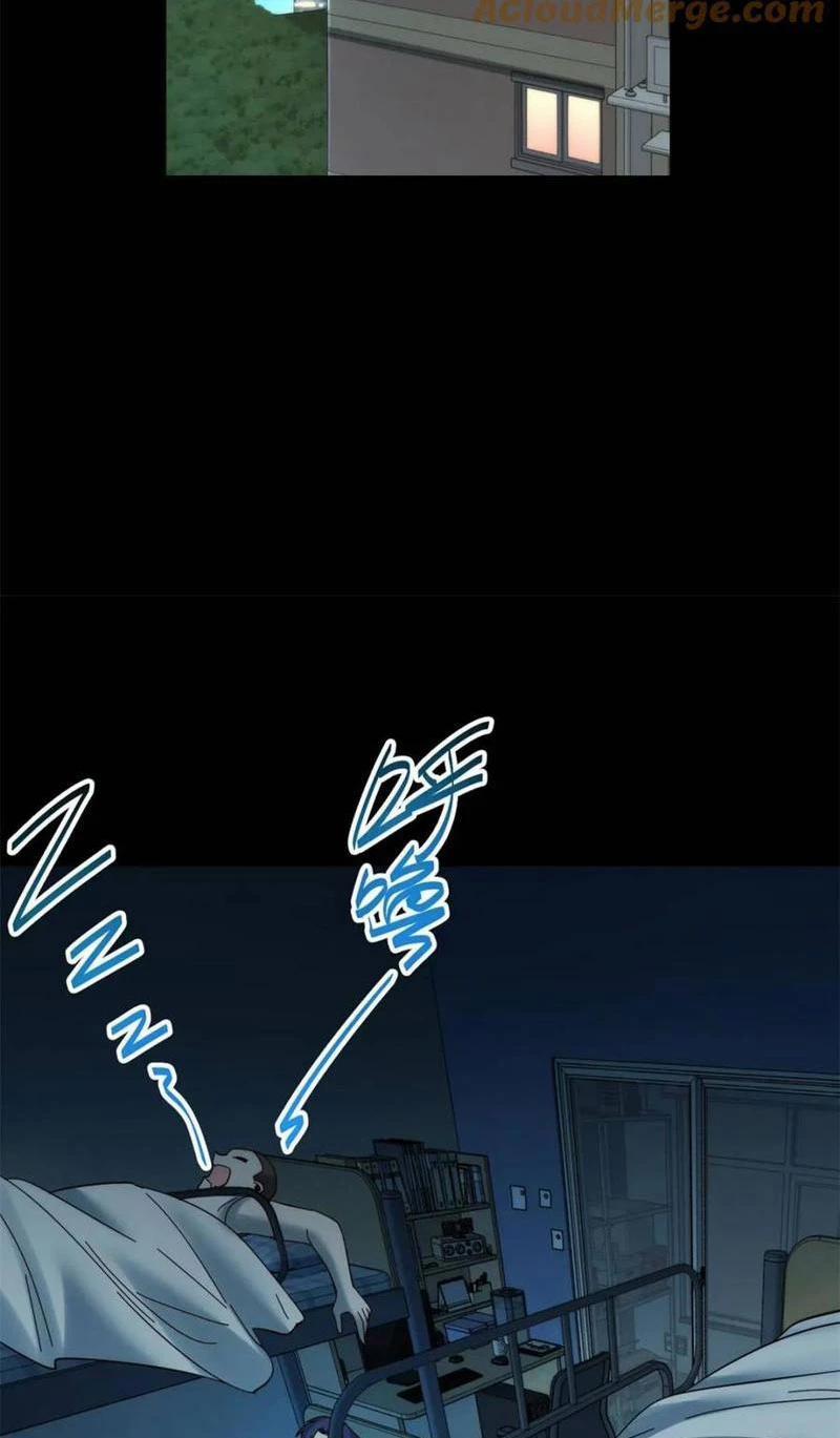 Trọng Sinh Không Làm Chạn Vương, Tôi Một Mình Nạp Game Thăng Cấp 95 trang 22