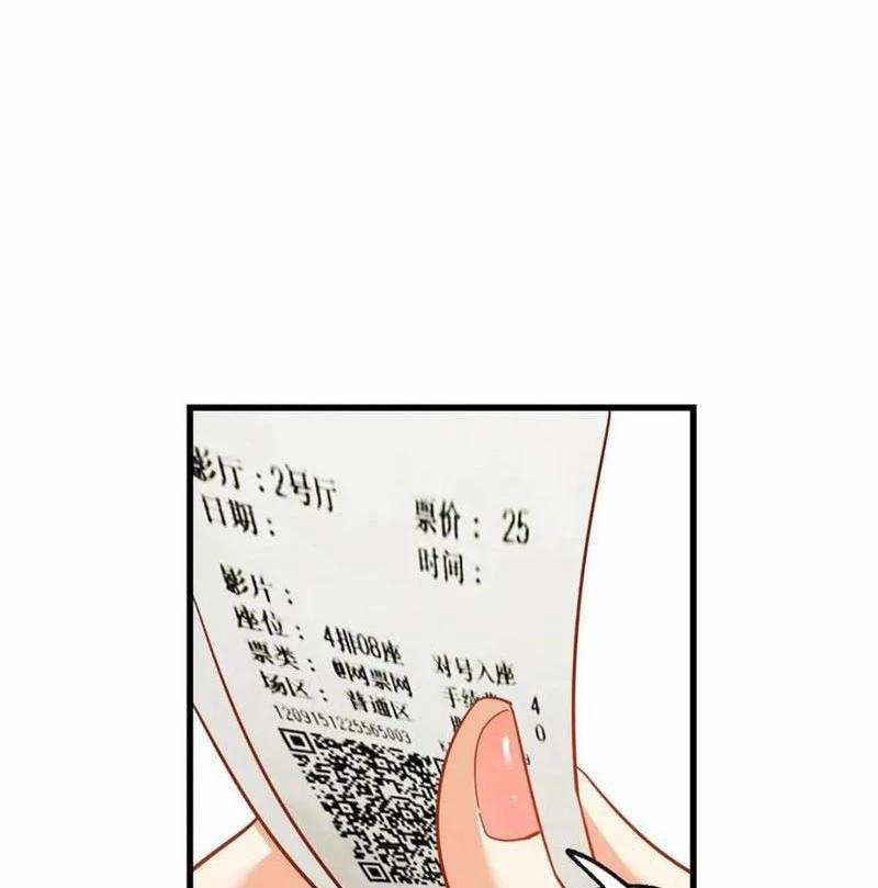 Trọng Sinh Không Làm Chạn Vương, Tôi Một Mình Nạp Game Thăng Cấp 98 trang 21