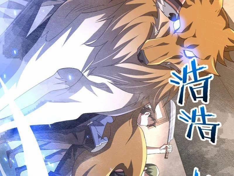 Trọng Sinh Ma Tu 0 Toptruyen.link trang 106