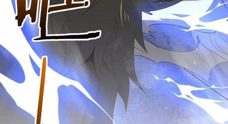 Trọng Sinh Ma Tu 0 Toptruyen.link trang 140