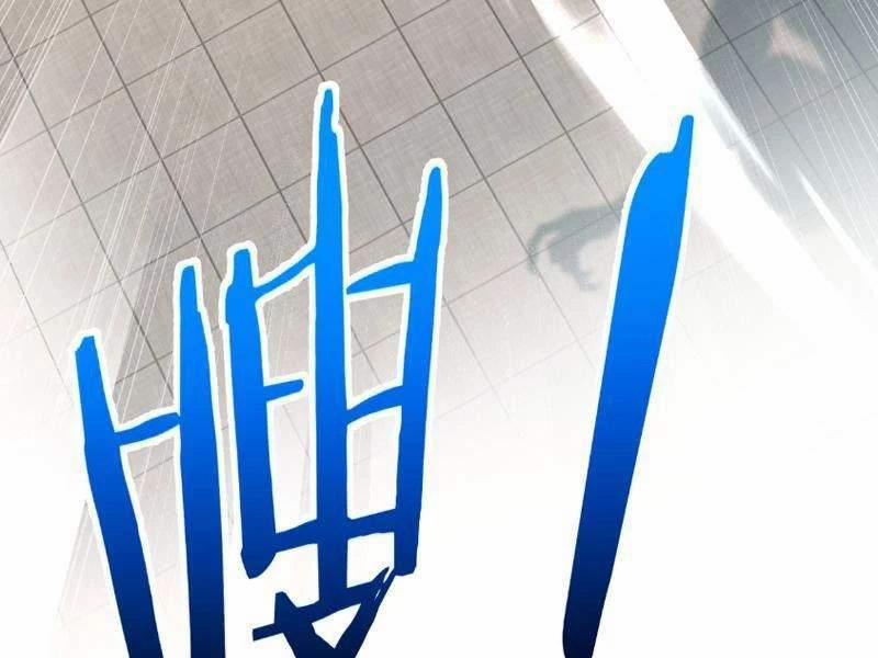 Trọng Sinh Ma Tu 0 Toptruyen.link trang 86