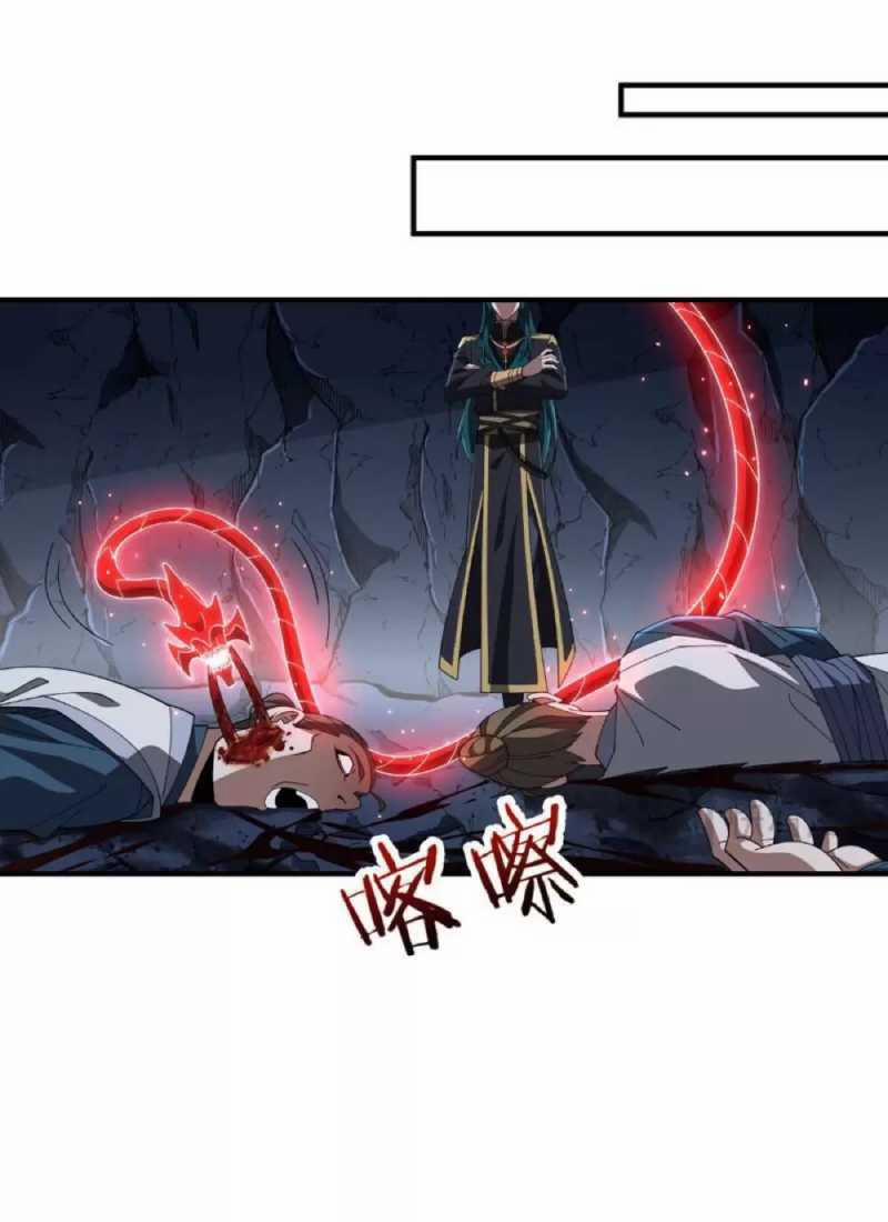 Trọng Sinh Ma Tu 0 ToptruyenZ.com trang 52