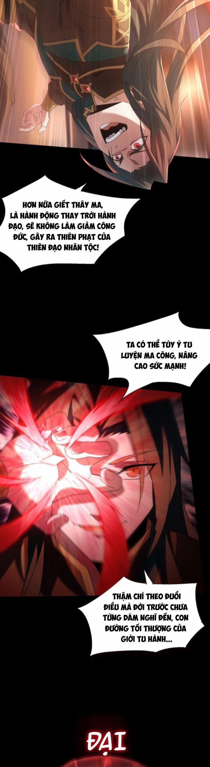 Trọng Sinh Ma Tu 1 trang 47