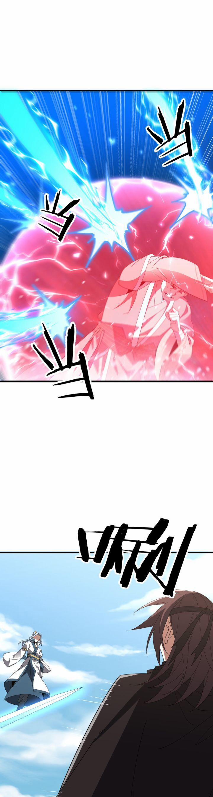 Trọng Sinh Ma Tu 11 trang 12