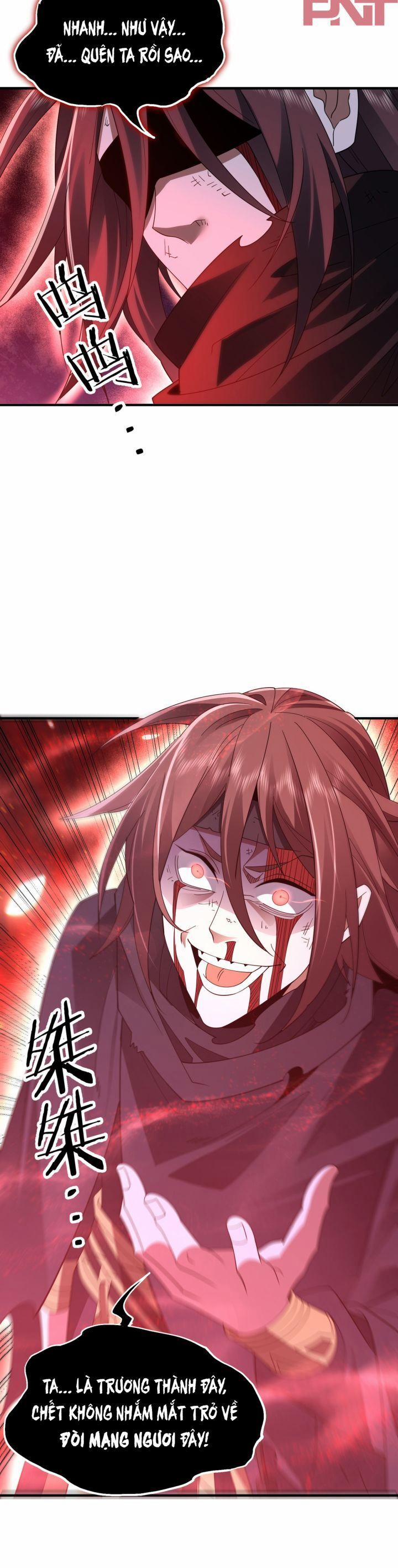 Trọng Sinh Ma Tu 11 trang 14