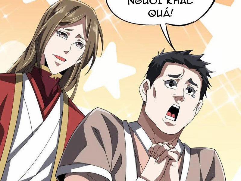 Trọng Sinh Ma Tu 12 trang 21