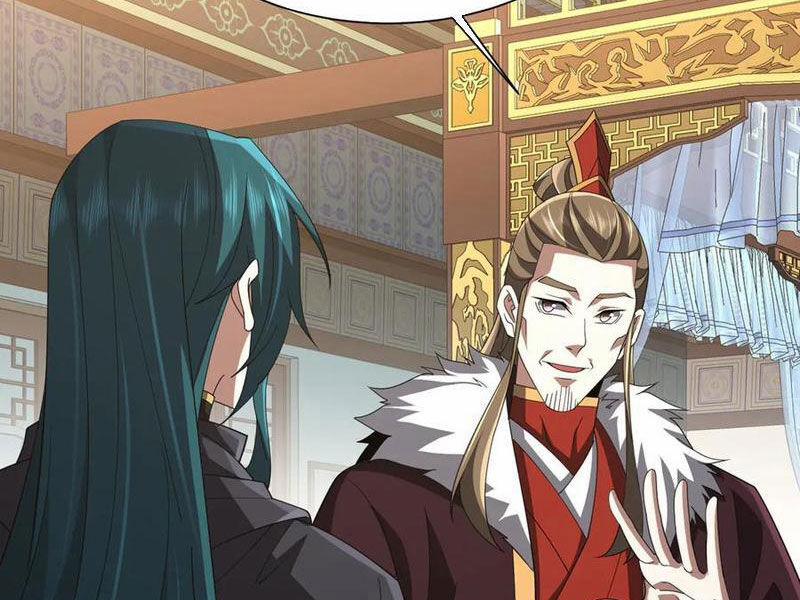 Trọng Sinh Ma Tu 12 trang 28