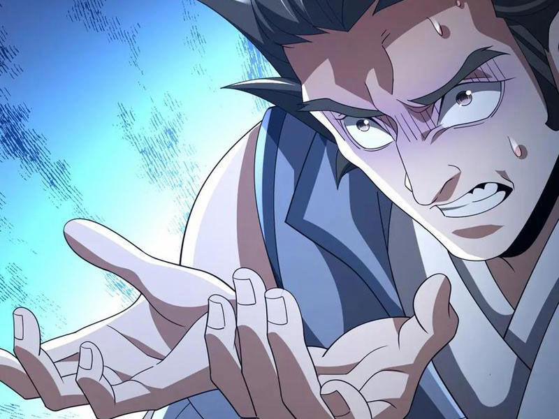 Trọng Sinh Ma Tu 12 trang 57