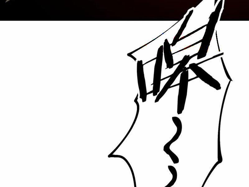 Trọng Sinh Ma Tu 12 trang 92