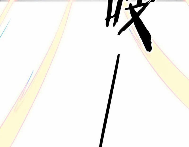 Trọng Sinh Ma Tu 13 trang 112