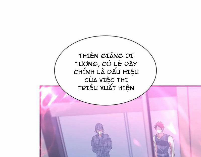 Trọng Sinh Ma Tu 13 trang 124