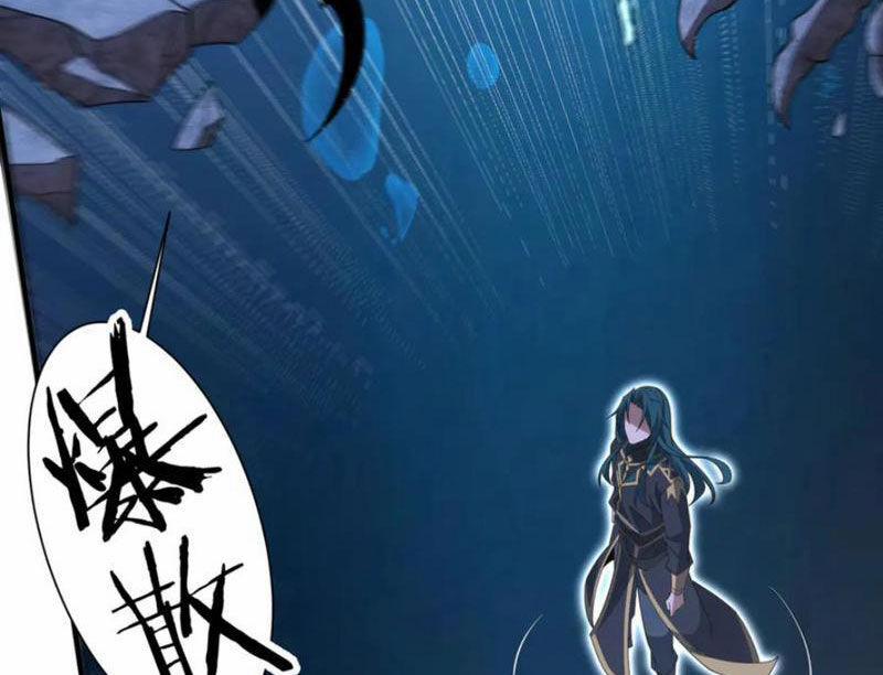 Trọng Sinh Ma Tu 13 trang 39