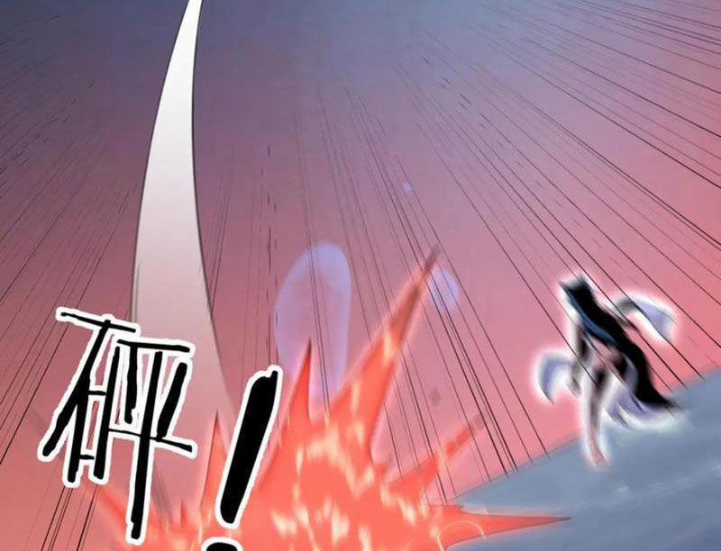 Trọng Sinh Ma Tu 13 trang 75