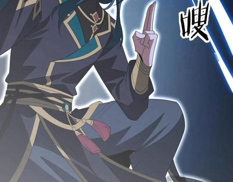 Trọng Sinh Ma Tu 13 trang 8