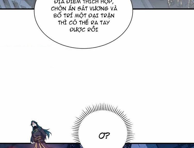 Trọng Sinh Ma Tu 14 trang 11