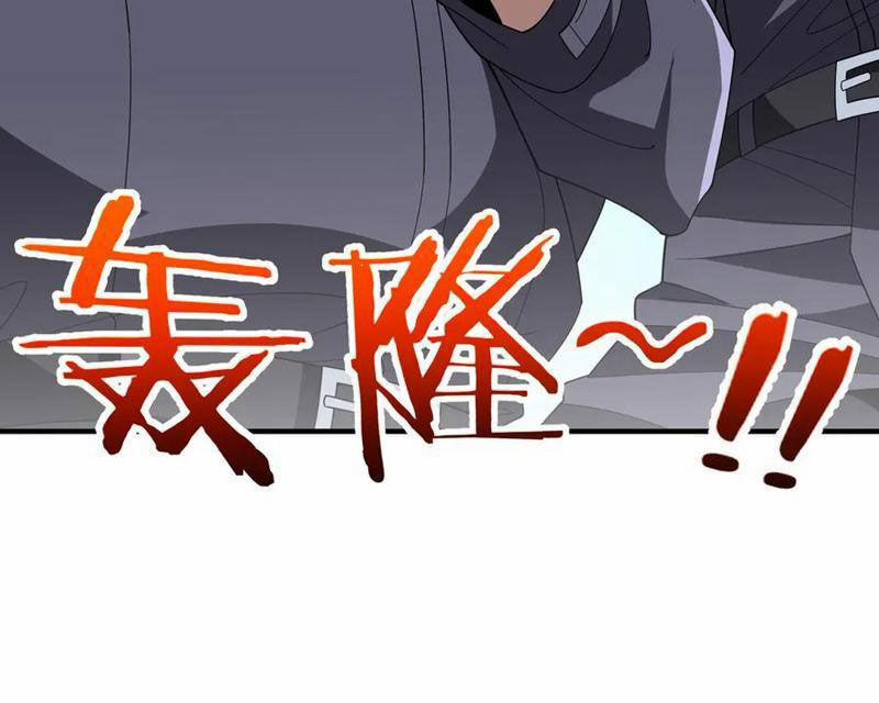 Trọng Sinh Ma Tu 14 trang 117