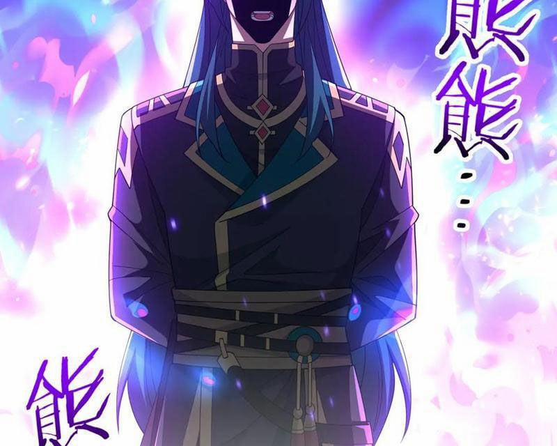 Trọng Sinh Ma Tu 14 trang 119