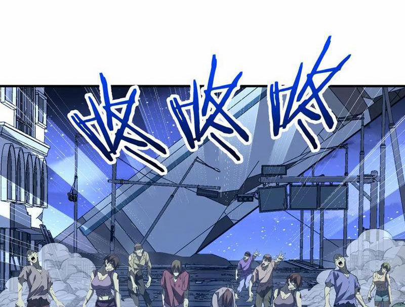 Trọng Sinh Ma Tu 14 trang 2