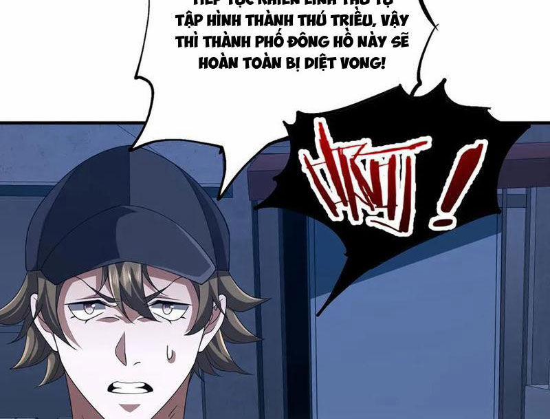 Trọng Sinh Ma Tu 14 trang 24