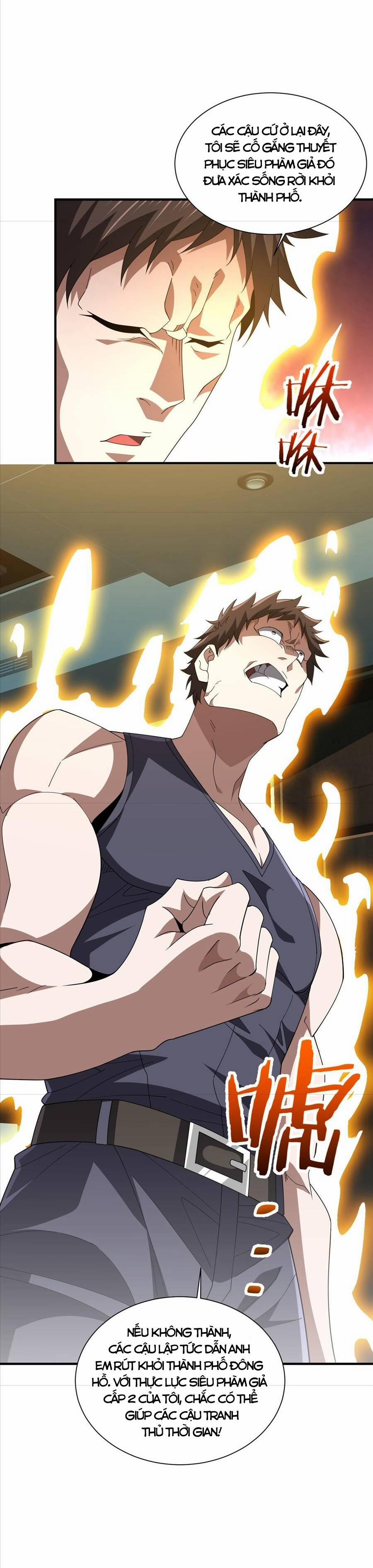 Trọng Sinh Ma Tu 15 trang 10