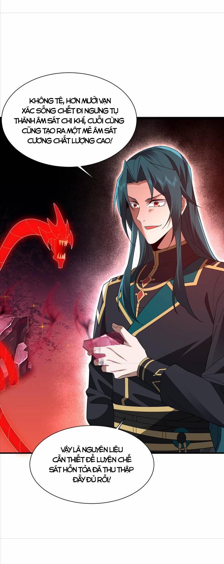 Trọng Sinh Ma Tu 15 trang 26