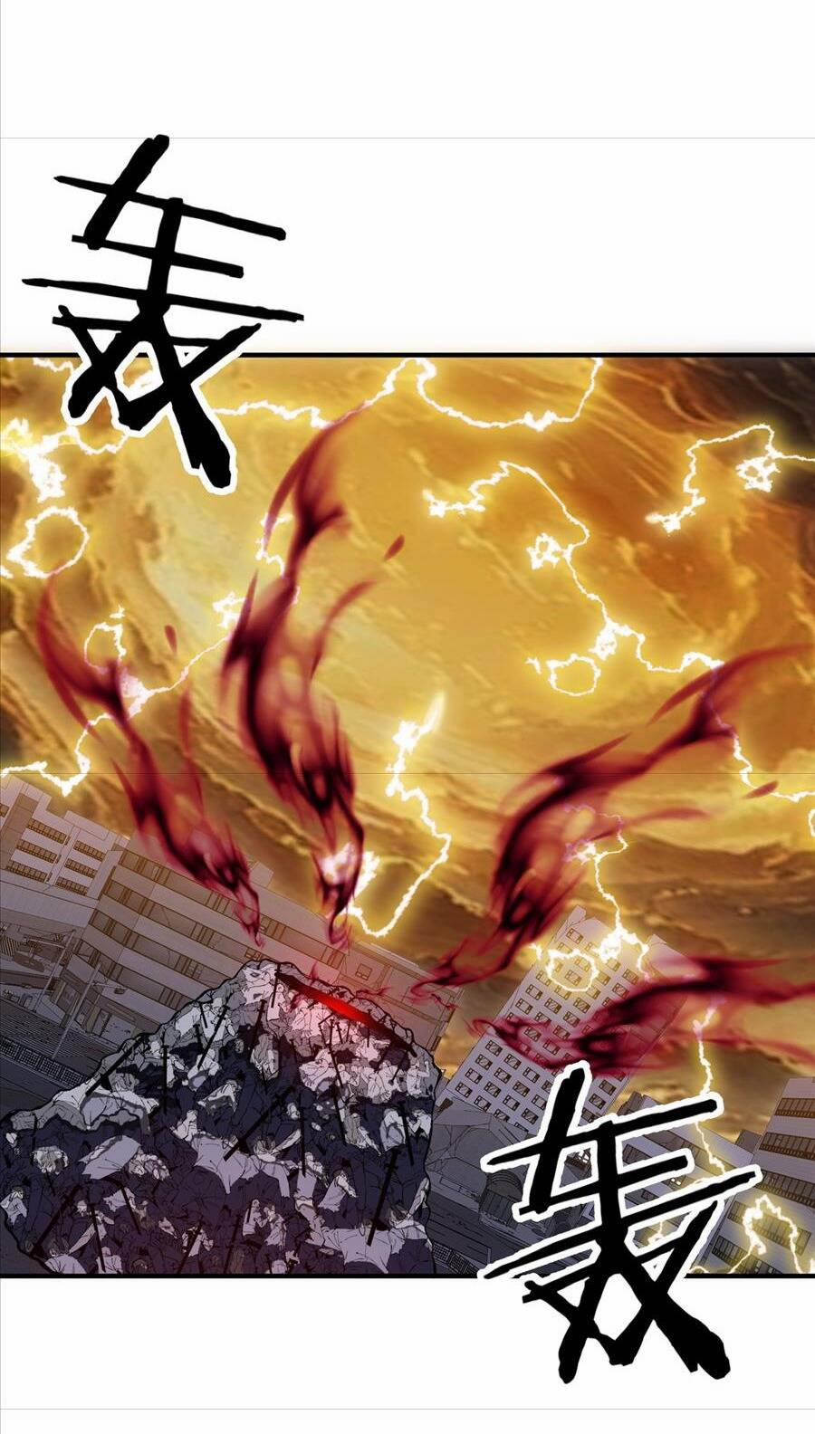 Trọng Sinh Ma Tu 15 trang 28