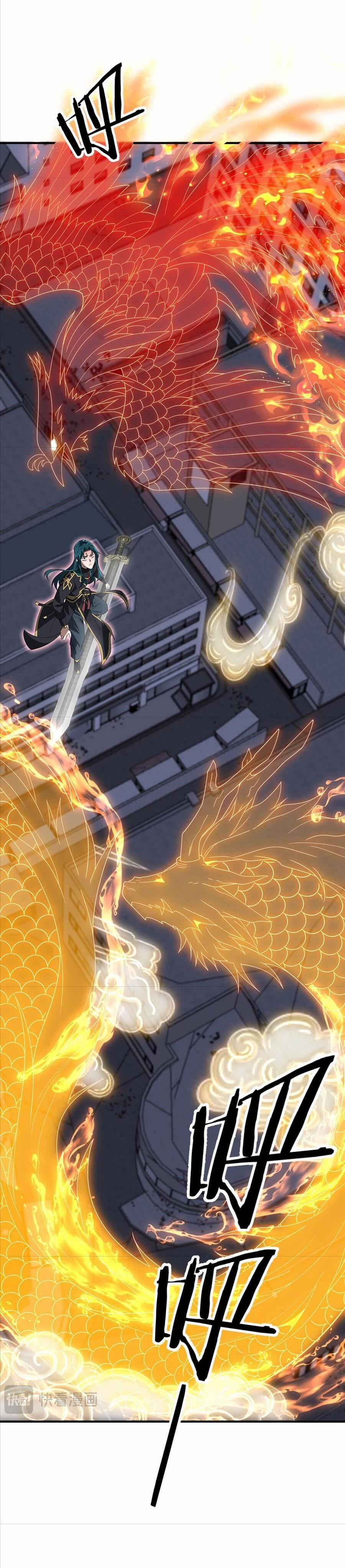 Trọng Sinh Ma Tu 15 trang 30