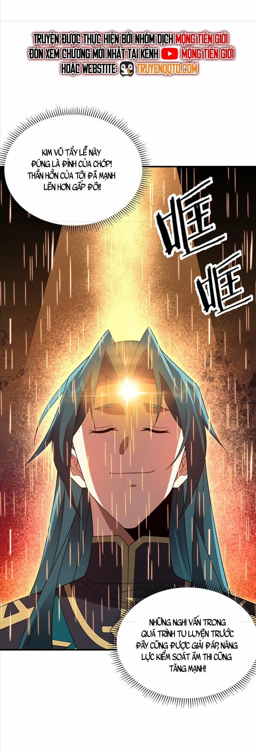 Trọng Sinh Ma Tu 15 trang 32