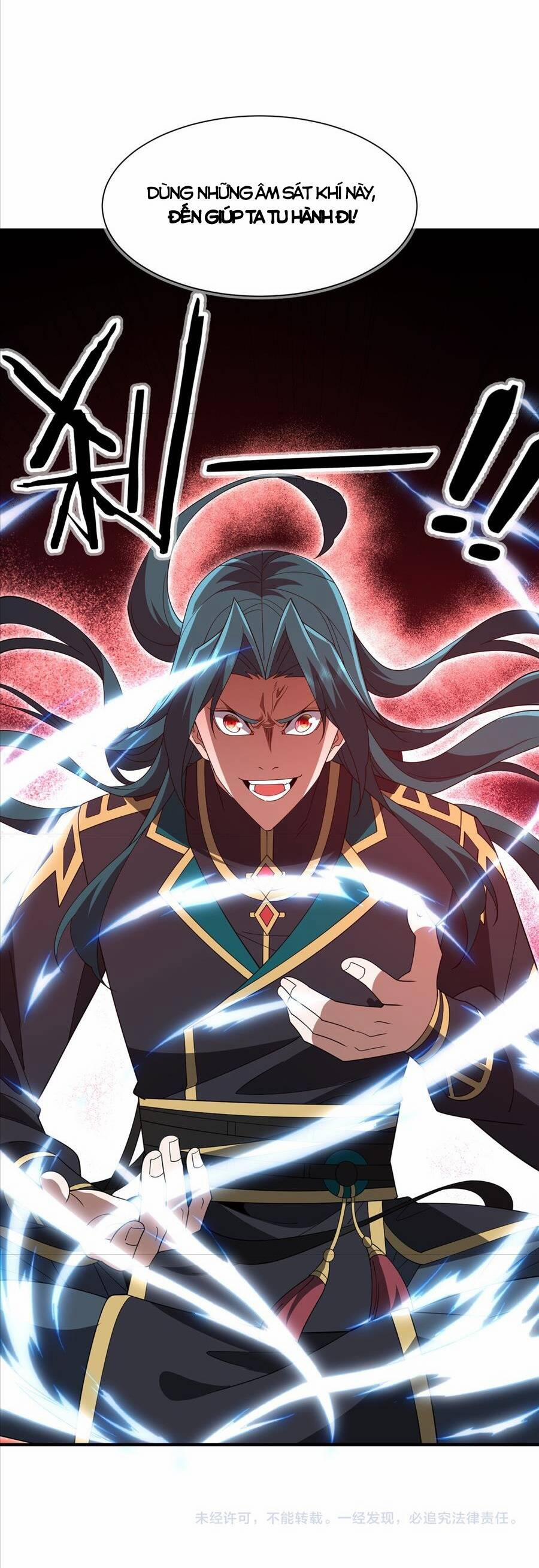 Trọng Sinh Ma Tu 15 trang 49