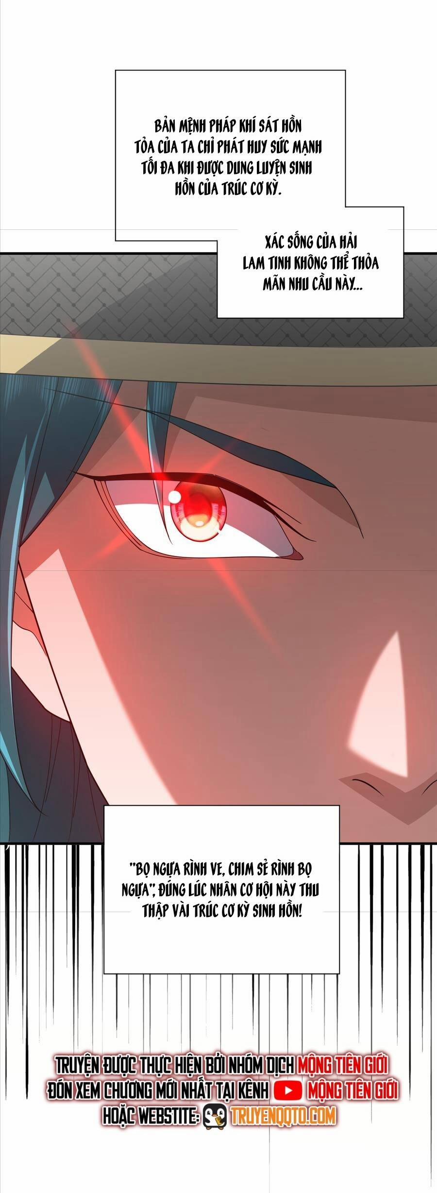 Trọng Sinh Ma Tu 16 trang 18